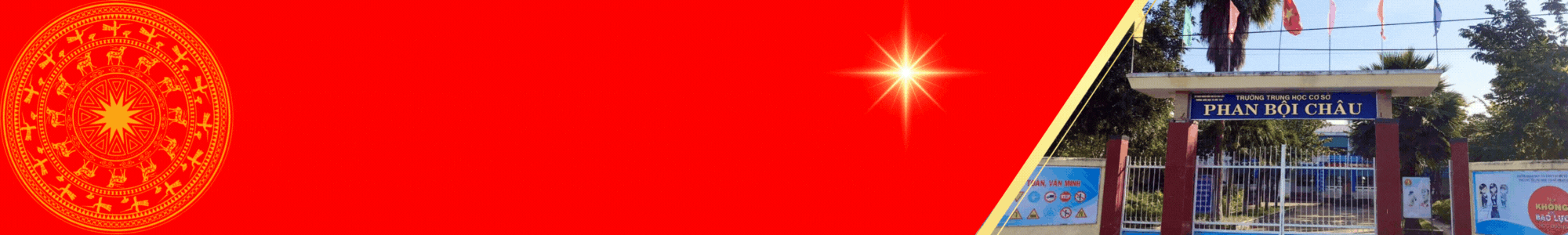 image banner